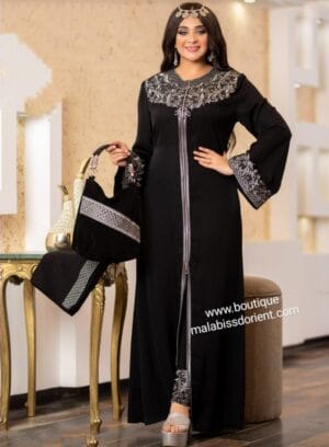 Ensemble Djelaba Kenza argenté