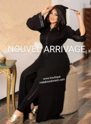 Ensemble Djelaba avec pantalon Jihane